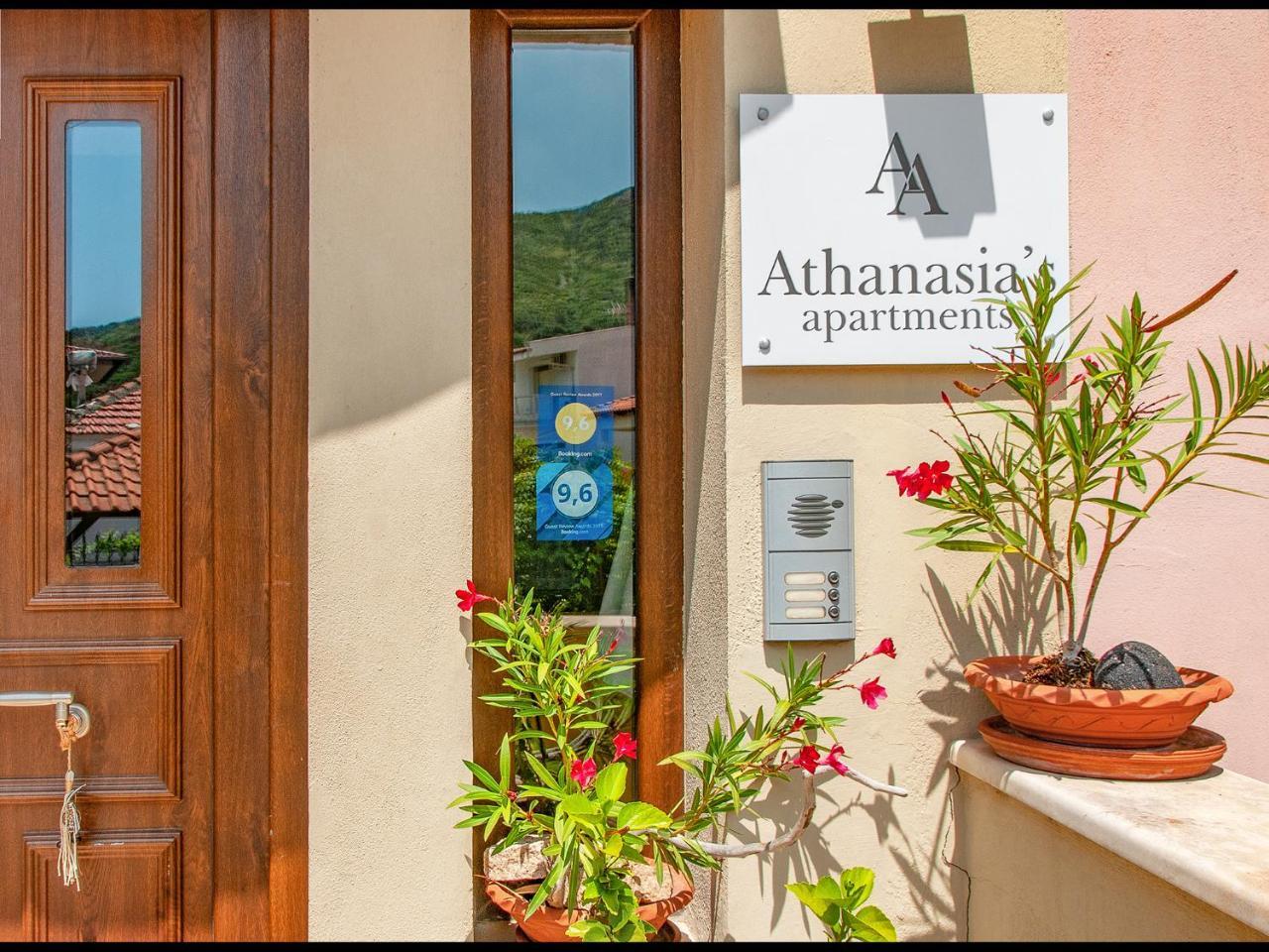 Athanasia'S Apartments Prínos المظهر الخارجي الصورة